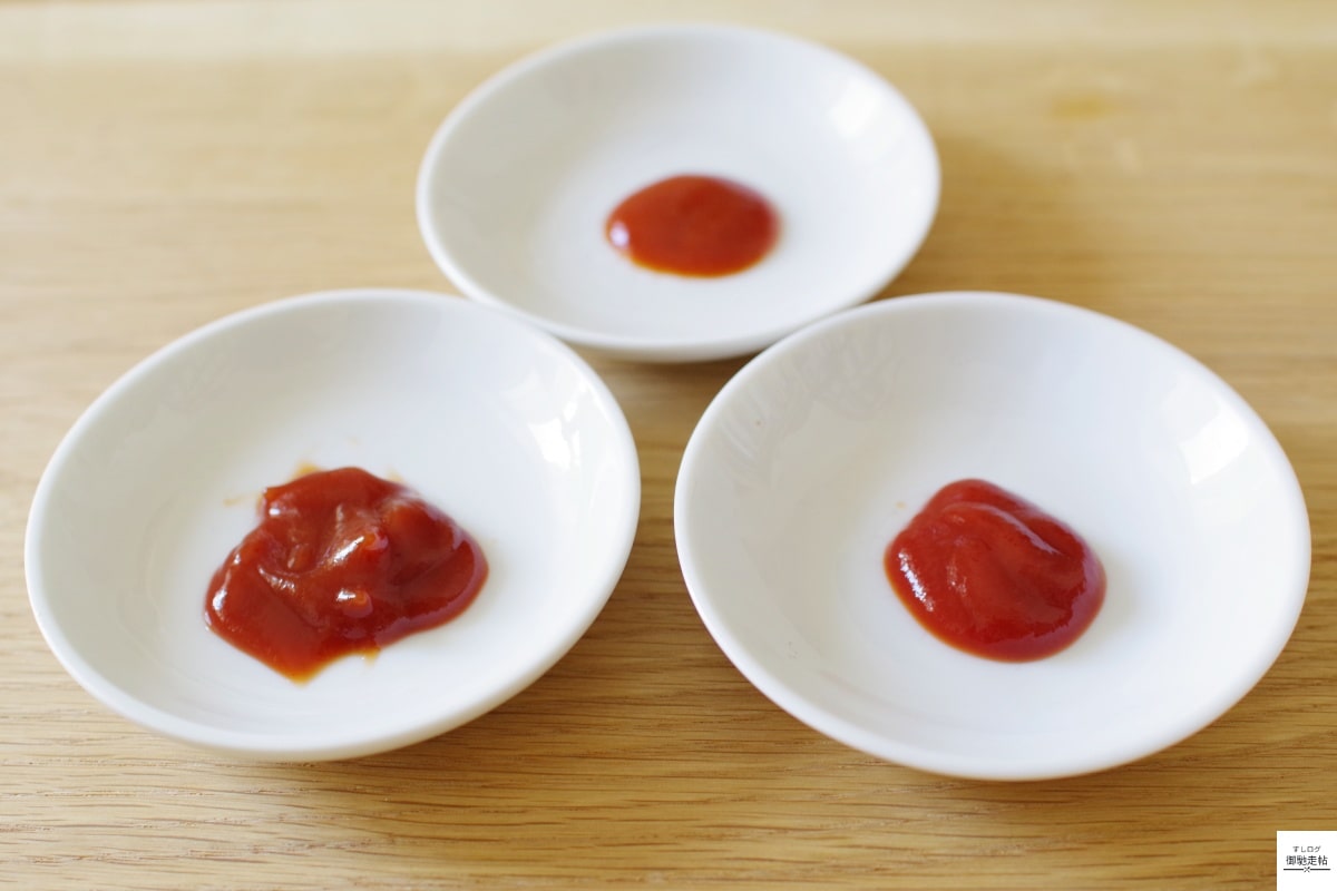 超おすすめ】リーズナブルで美味しい有機トマトケチャップ！高橋ソース【カントリーハーヴェスト】 | すしログ御馳走帖
