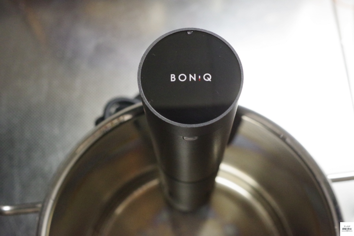 買うべきか否か？】ハイスペック低温調理器BONIQ(ボニーク)を本音で