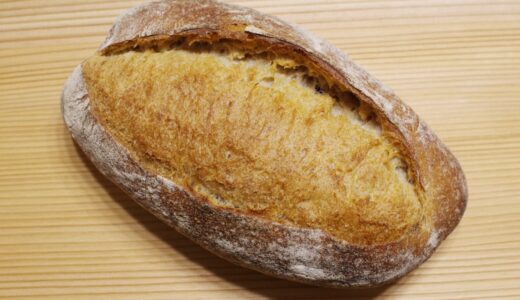 【期待以上の満足度！】アンデルセンの通販のパンとデリは本格的で美味しい