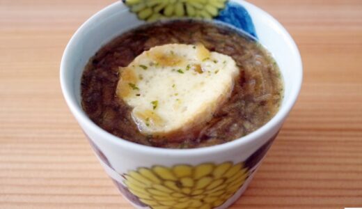 おすすめの変わり種フリーズドライスープとレトルトカレーのショップ「ごちtabi」ピルボックスジャパン