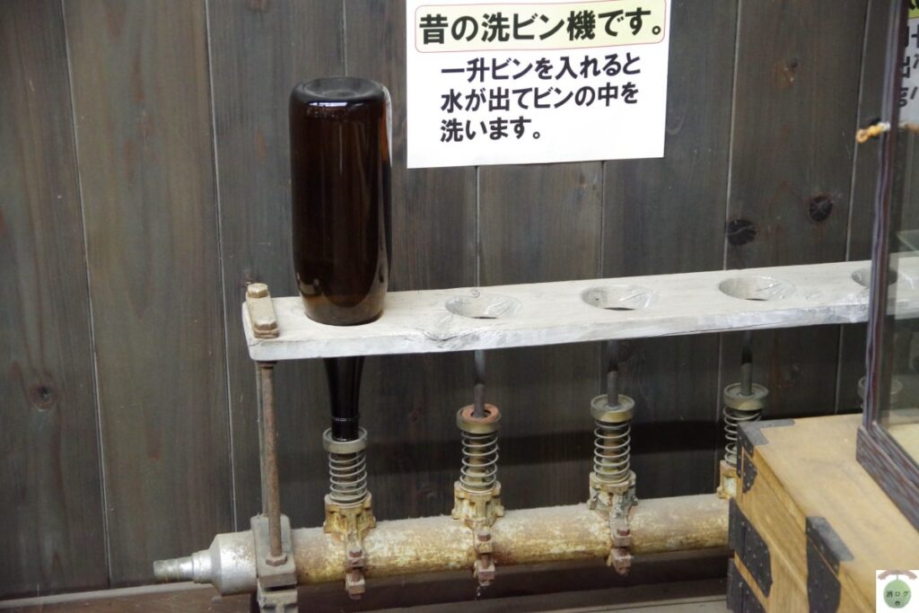 洗瓶機