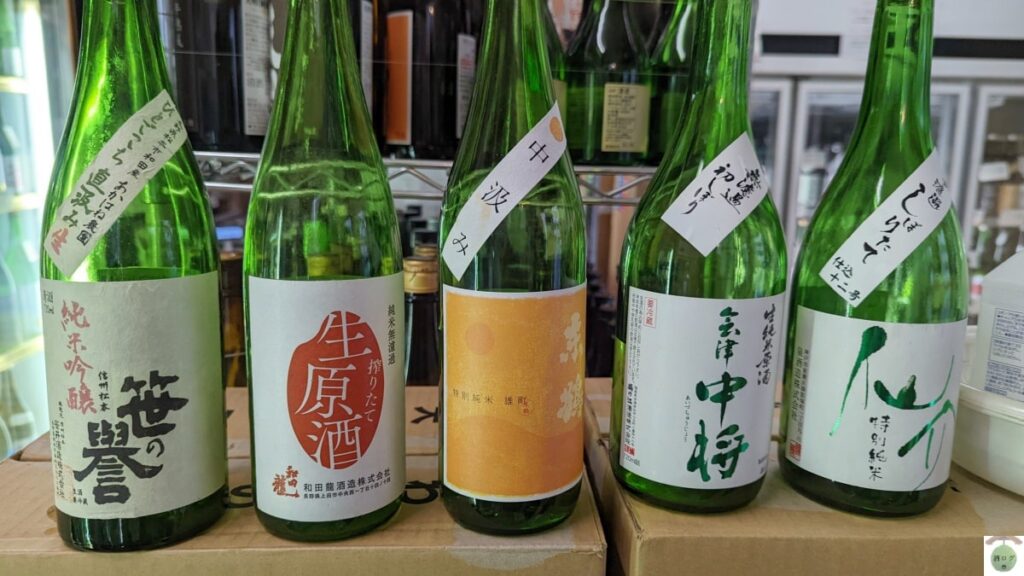 要冷蔵の生酒を熟成！？大塚「地酒屋 こだま」さんがスゴい！ | すし