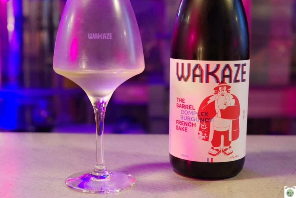 POPなクラフトサケで日本酒の可能性を広げる！「WAKAZE(ワカゼ)」の