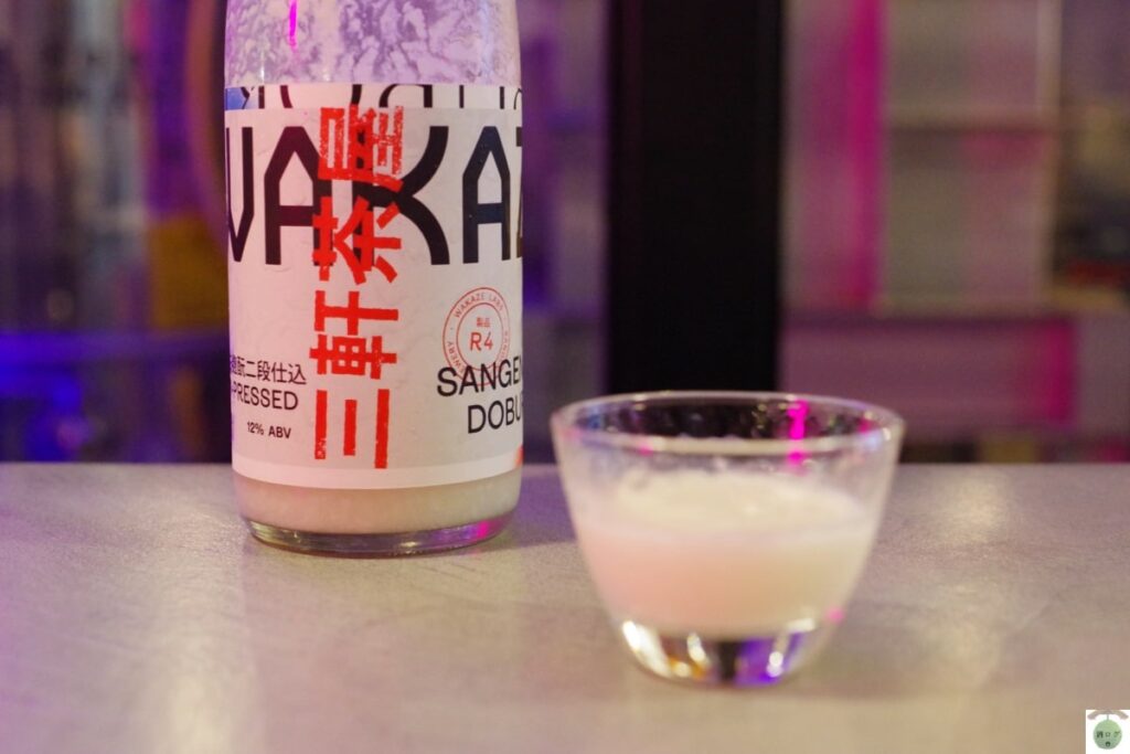 POPなクラフトサケで日本酒の可能性を広げる！「WAKAZE(ワカゼ)」の