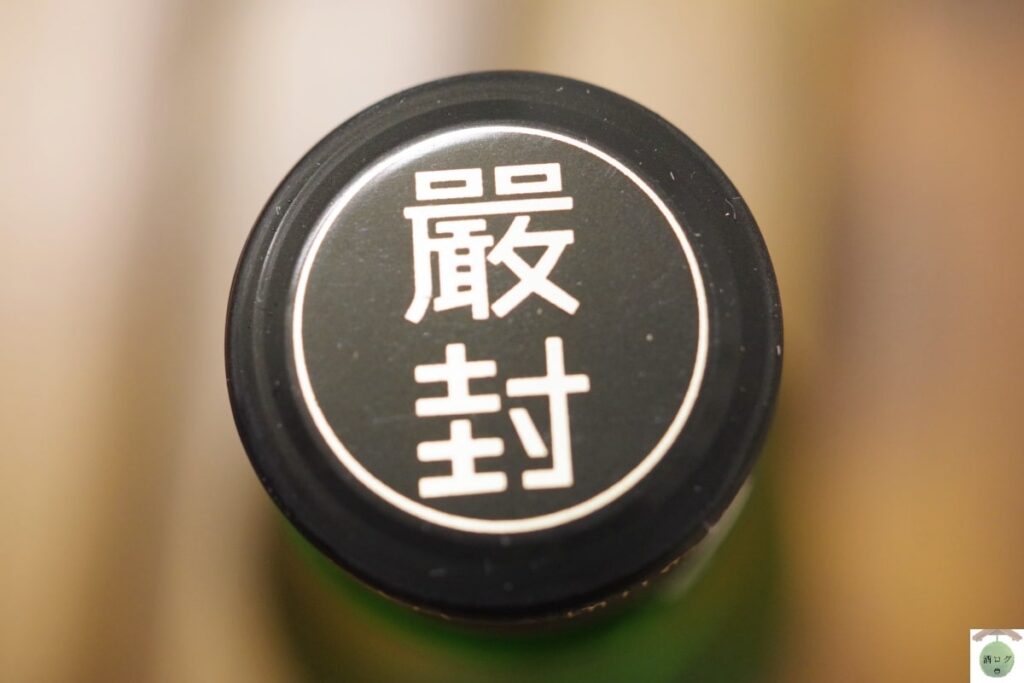 七水愛山02