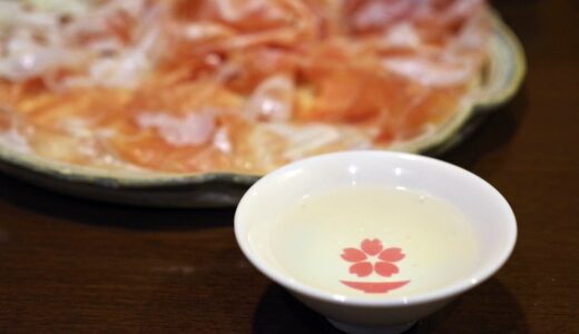 美味しい日本酒と生ハム・チーズのマリアージュ！大塚「29 Rotie(ニッキューロティ)」