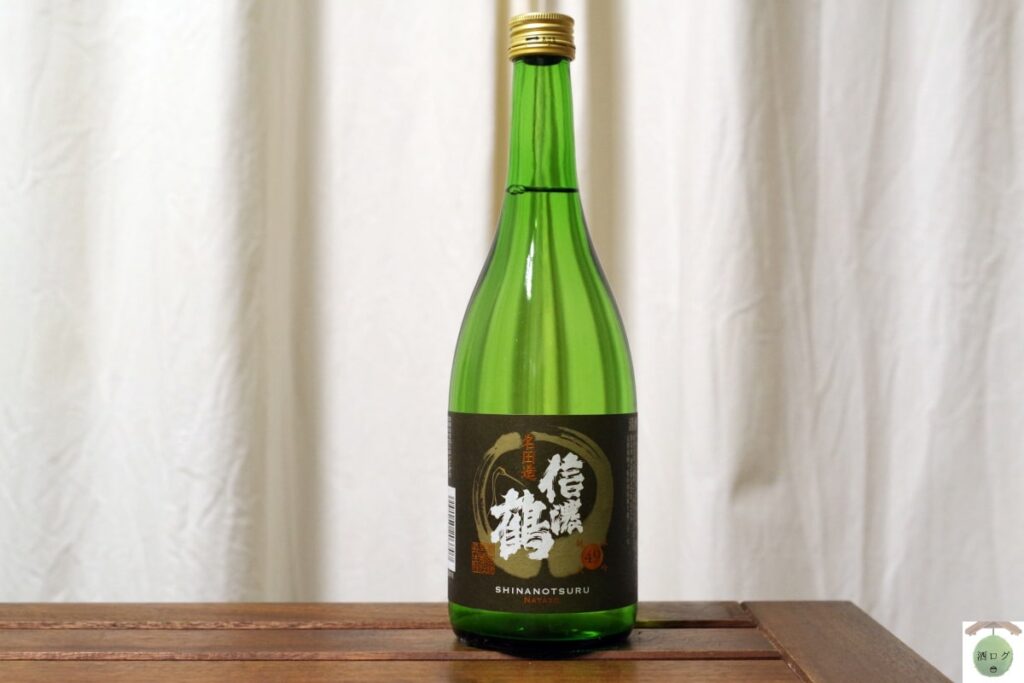 【真作 名品】黒田稲皐　「寿老人と鶴の図」箱なし 酒ログレビュー：長生社【信濃鶴 純米大吟醸49 名田造(なたぞう