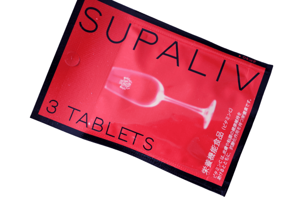 新品未開封 SUPALIV スパリブ 3粒 × 20袋 スパリブ SUPALIV 3粒 新品未開封 SUPALIV スパリブ 3粒 × 20袋 スパリブ SUPALIV 3粒