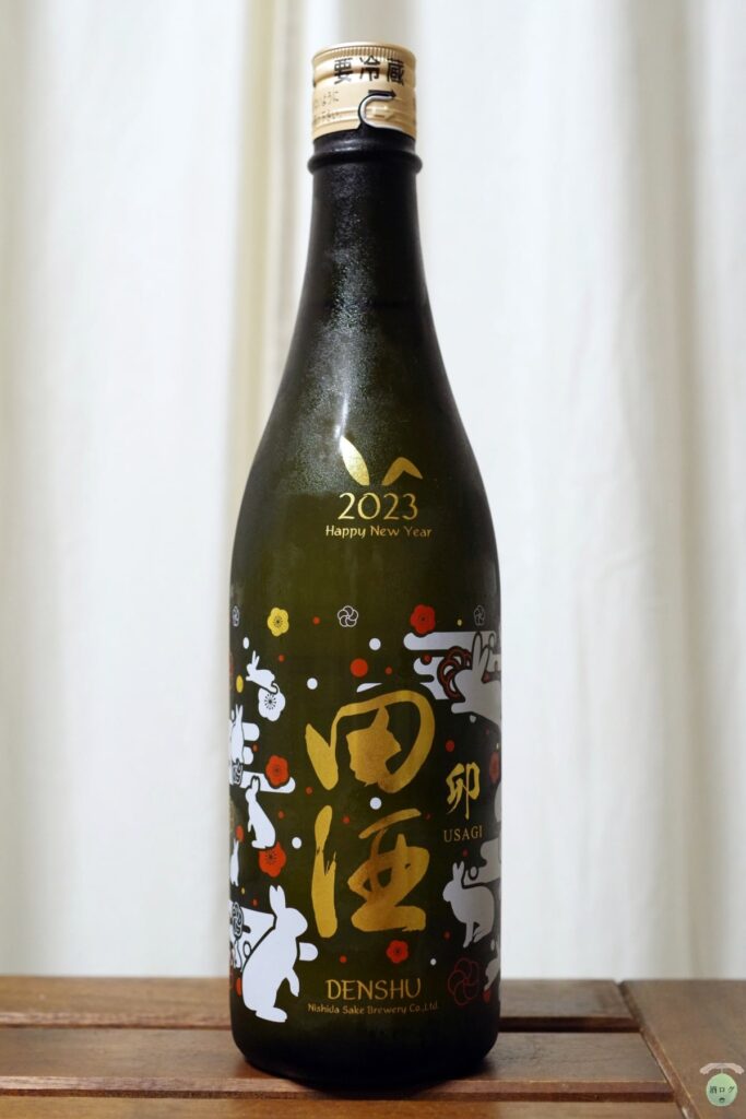 2本セット 田酒 干支ボトル 2023 卯年 720ml 1-18-300x300.jpg