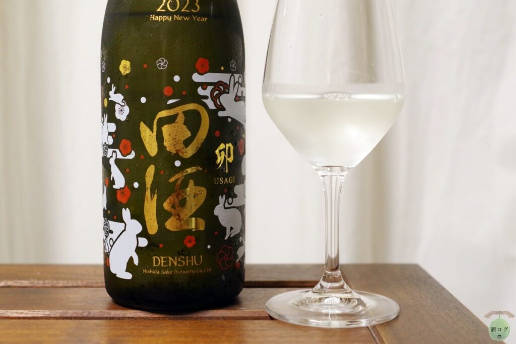 酒ログレビュー：西田酒造店【田酒 純米吟醸 干支ラベル卯】 | すし
