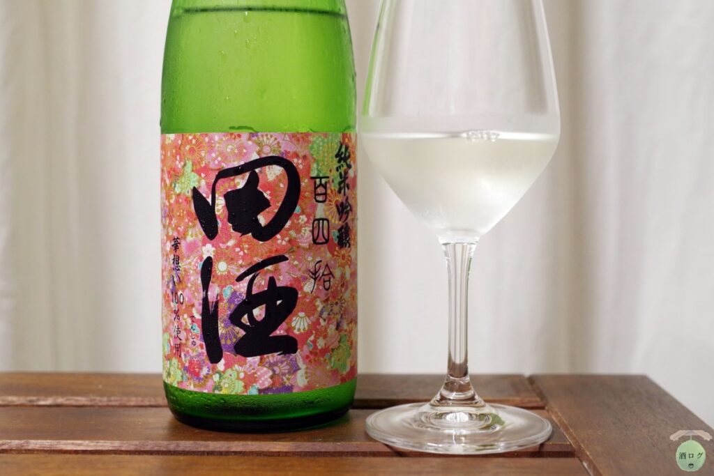 酒ログレビュー：西田酒造店【田酒 純米吟醸 百四拾】 | すしログの酒ログ