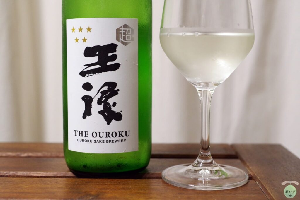 保存版】日本酒保管に最適なワインセラー&日本酒セラー選び方のコツと