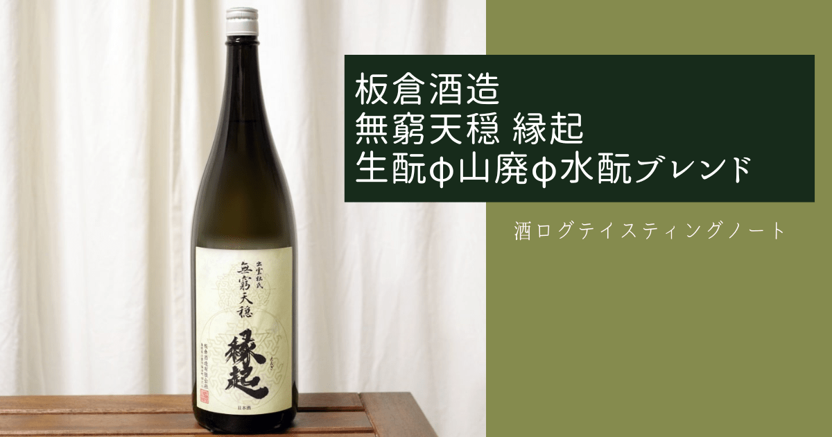 稀少 ロングモレ 天然素材 ロングモーン25年 700ml 53% 【数量限定品】化粧箱入り - Bartender's