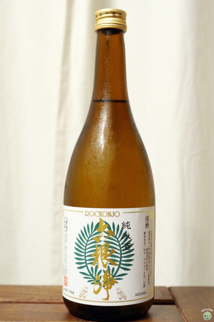 ■(終売)【郡山源水・芋山田・駿風・華の友・弥五郎どん・白もん】6本組 酒ログレビュー：La Jomon(らじょうもん)×水戸部酒造【六根浄】 | すし