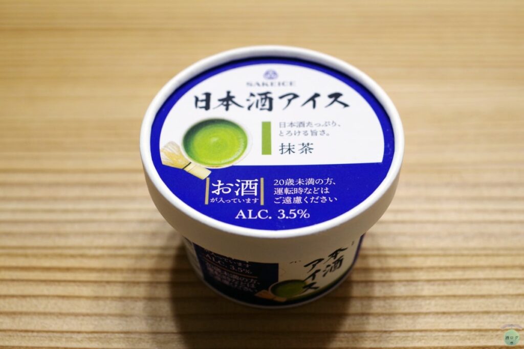 日本酒アイス-抹茶-