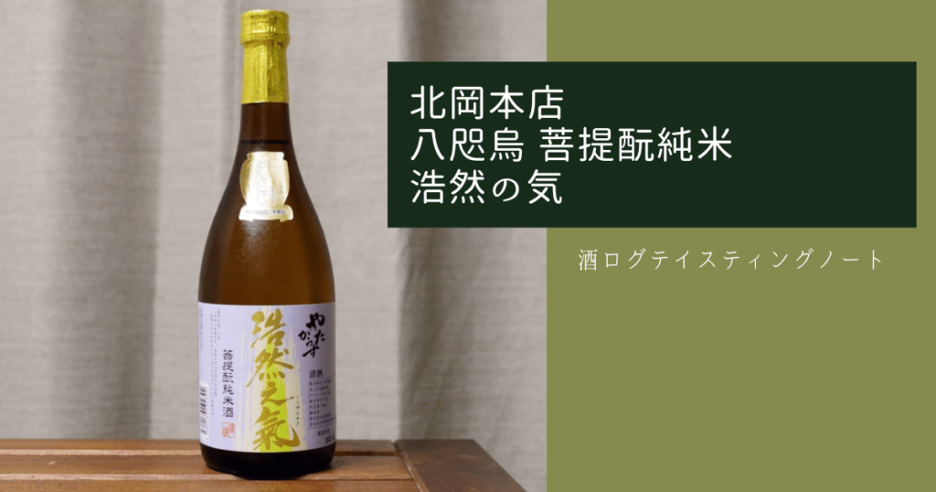 ★ 日本料理技法 全7巻 定価：88.000円 ★ Amazon.co.jp: 81520日本料理技法 全7巻揃 主婦の友社 煮炊き物
