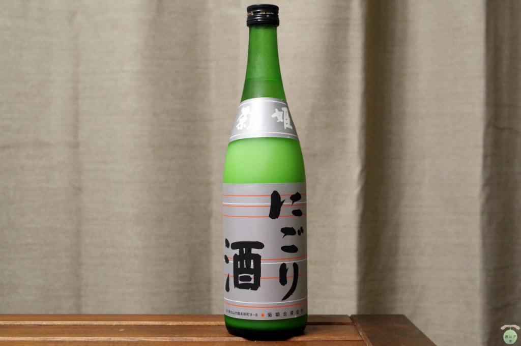 酒ログレビュー：菊姫合資会社【菊姫 にごり酒】 | すしログの酒ログ