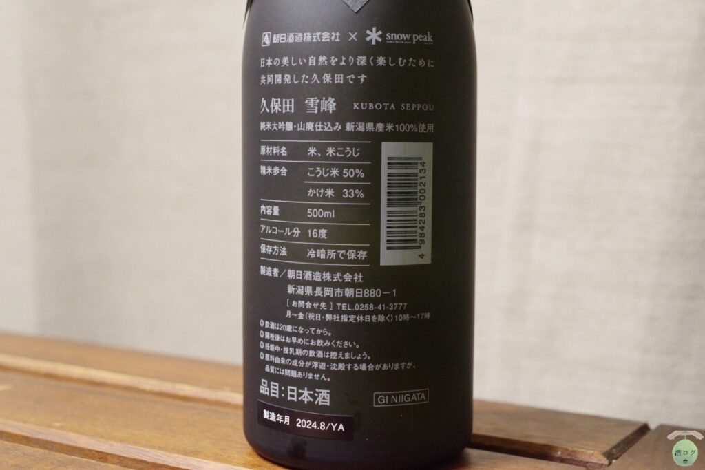 久谷朝日製揃いです Amazon.co.jp: TAMASHII NATIONS S.H.フィギュアーツ 僕のヒーロー