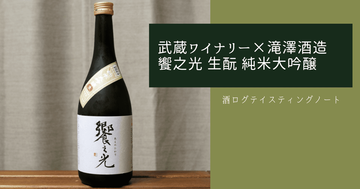 世界の洋酒 朝日新聞社  カタログ 世界の船'75 朝日新聞社 昭和50年度版 - メルカリ