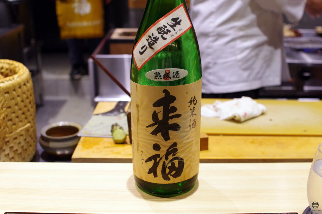 お酒8：18年熟成古酒