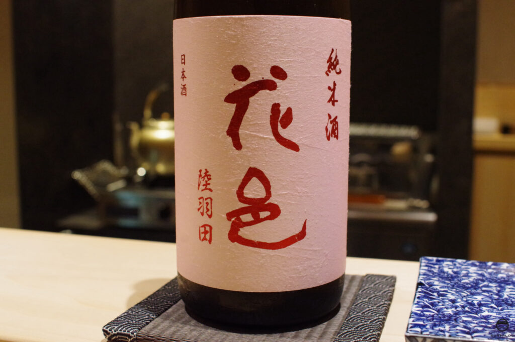 お酒12
