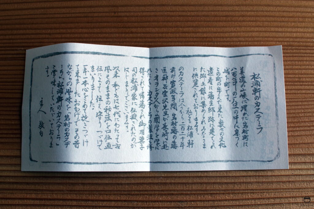 紙02