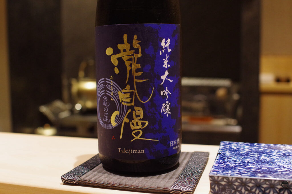 お酒13