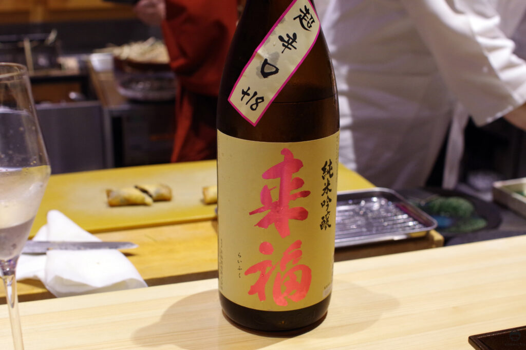 お酒3：純米吟釀 超辛口