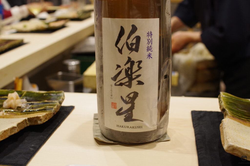 お酒06