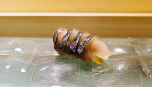 すしログ：滋賀で貴重な江戸前鮨！老舗の三代目が握る長浜「京極寿司」