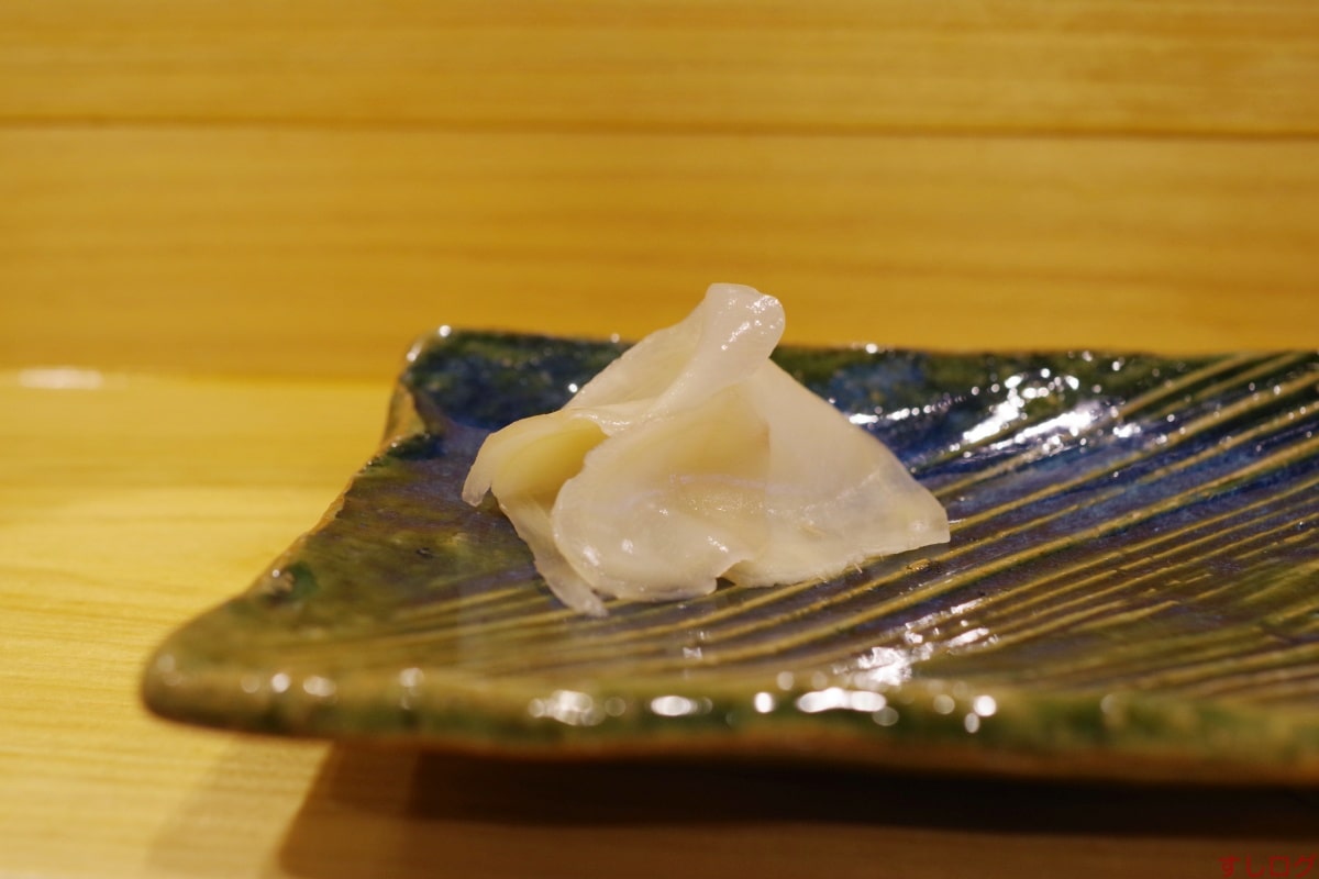 菊寿司ガリ