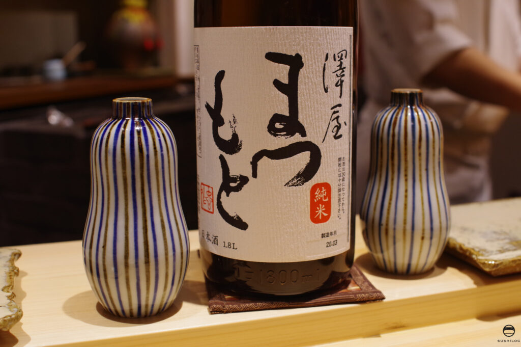 澤屋まつもと 純米