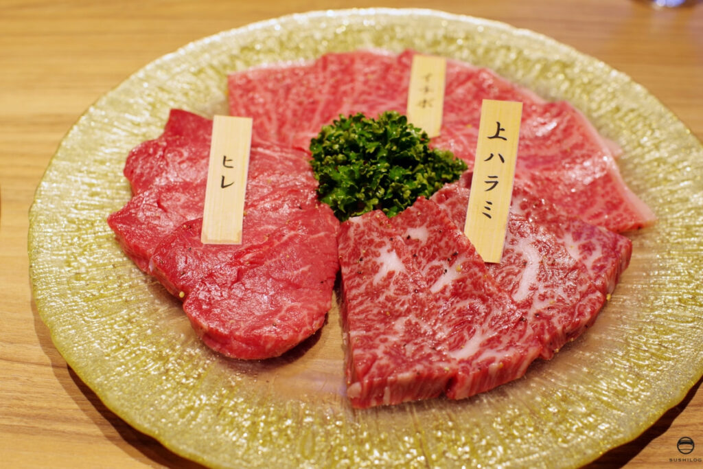 上ハラミ、ヒレ、イチボ