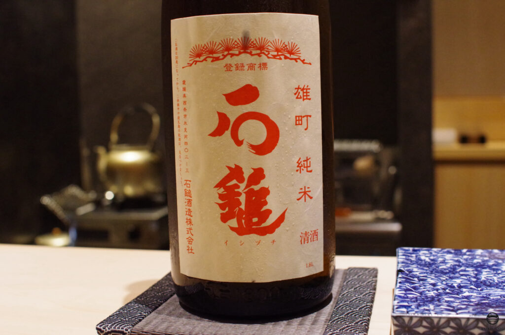 お酒07