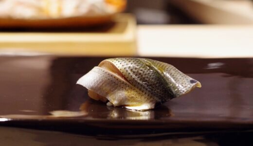 すしログ：進化する唯一無二の江戸前鮨！銀座で美味しい鮨なら「鮨處やまだ」