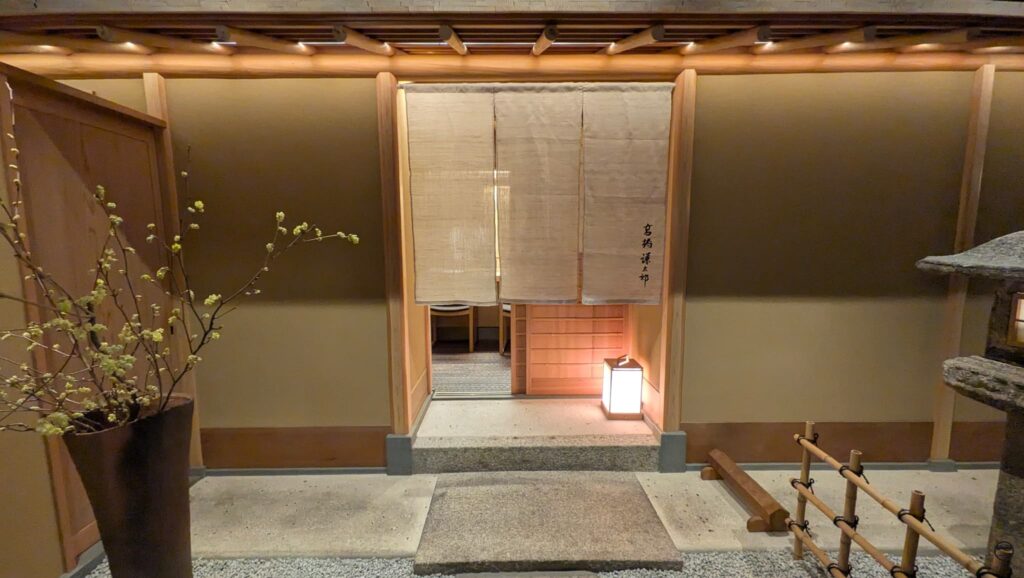 髙橋謙太郎外観