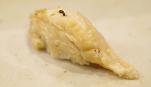 鮨が10倍楽しくなる旬魚の世界 No 17 冬 コハダ 小鰭 すしログ The Encyclopedia Of Sushi