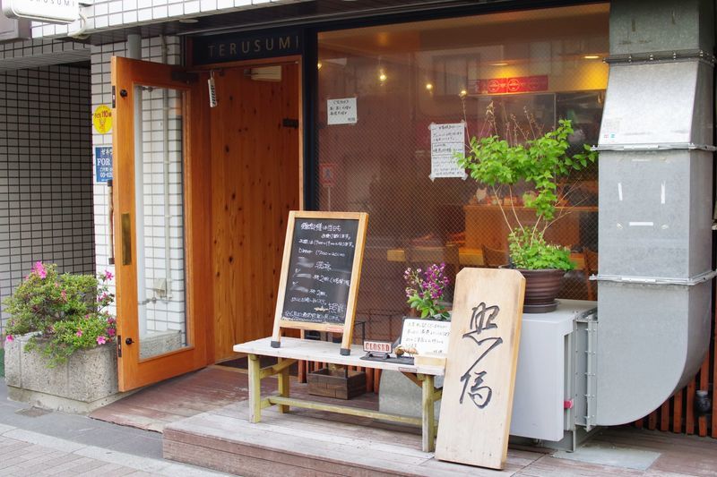 f:id:edomae-sushi:20200527165743j:plain