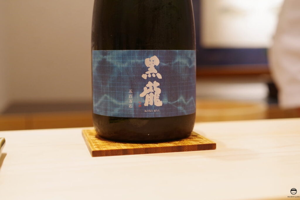 黒龍 五百万石 純米大吟醸