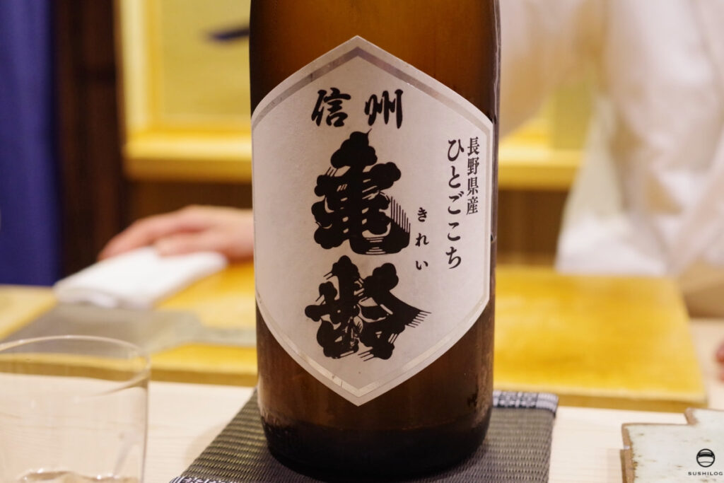 お酒05