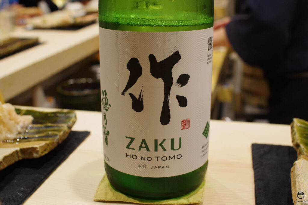 お酒04