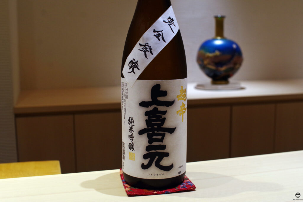お酒02