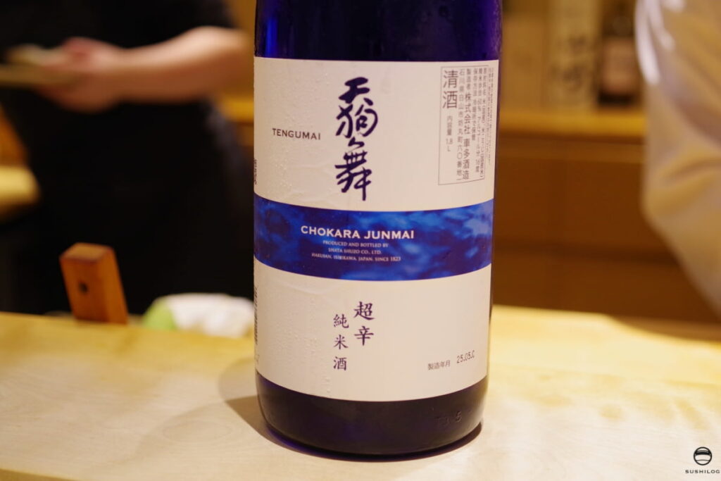 お避け02