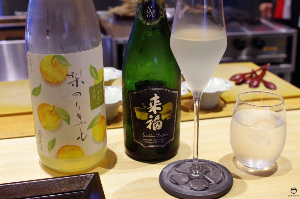お酒1：梨酒×日本酒スパークリング