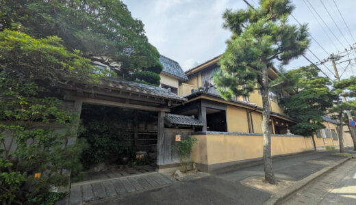 松の井外観