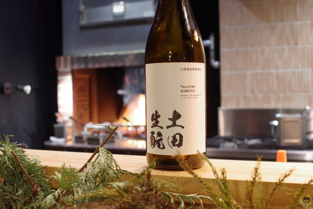 【お酒】土田酒造 生酛