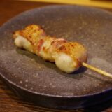 照隅振り袖