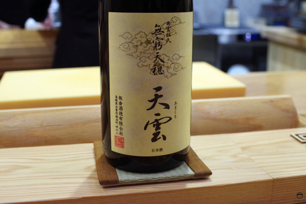 お酒03