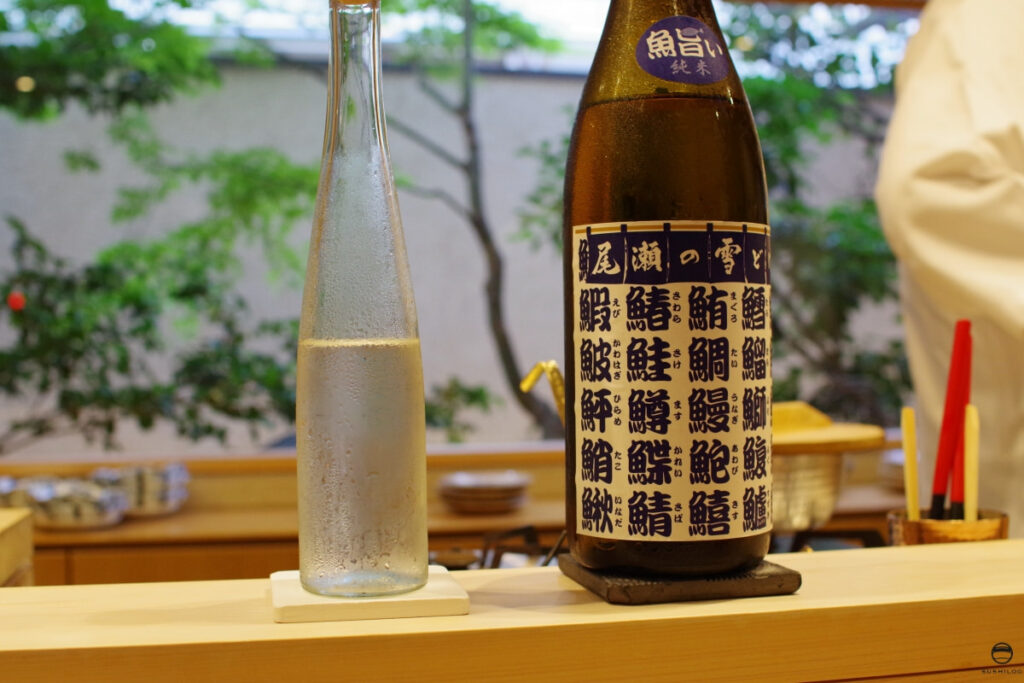 お酒02