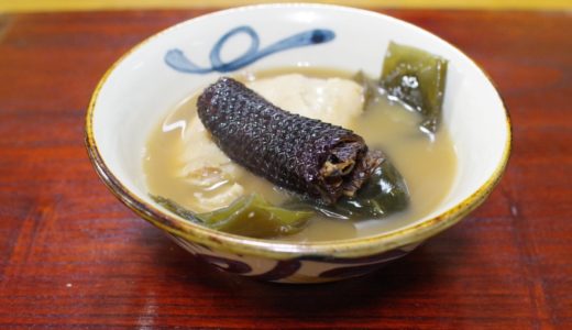 すしログ：傑作！イラブー(海ヘビ)料理！沖縄の伝説の名店カナ
